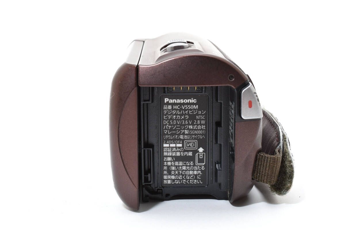 ☆ パナソニック Panasonic HC-V550M-T ブラウン デジタルビデオカメラ