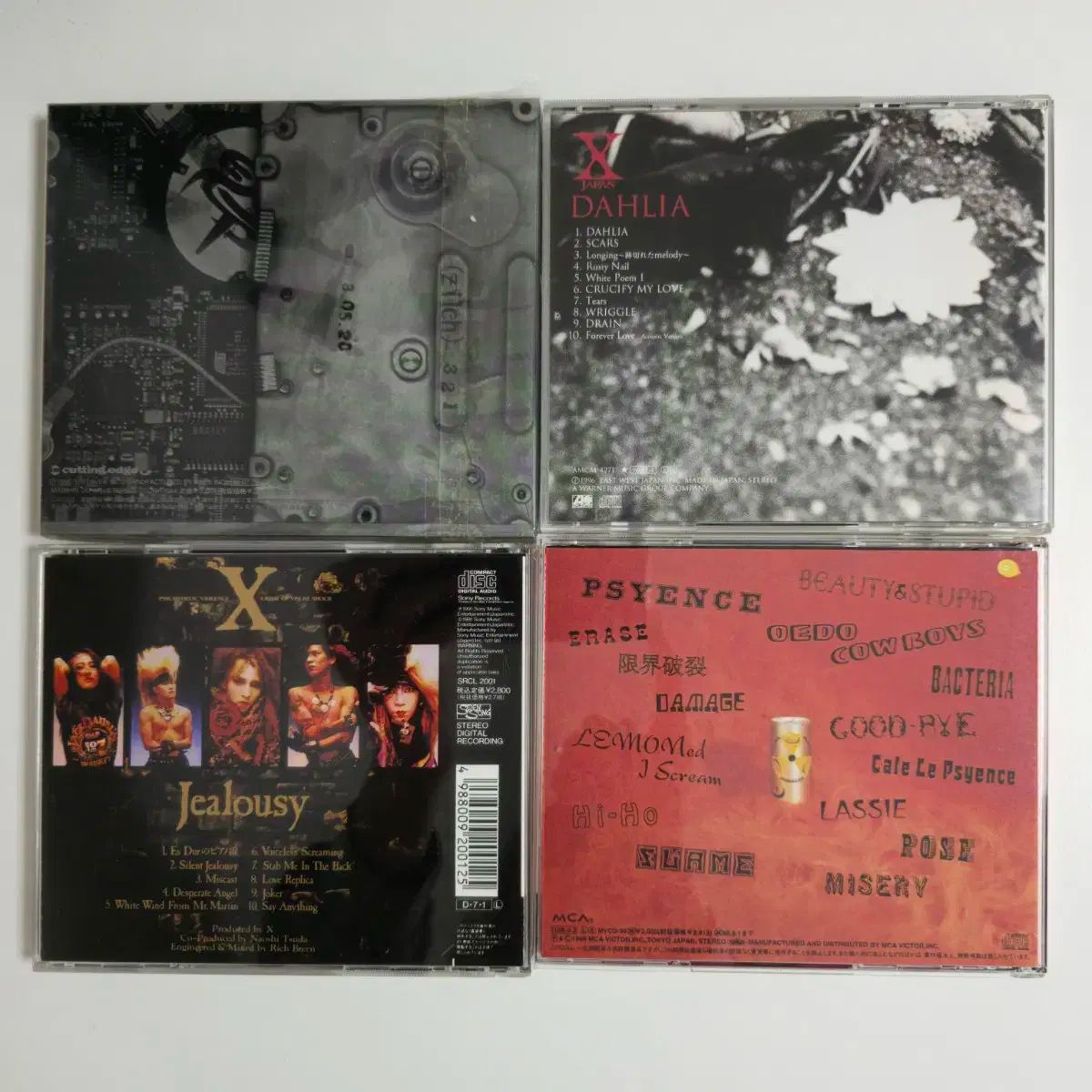 X JAPAN 隠す CD アルバム まとめ売り 販売/*プレゼント あり - メルカリ