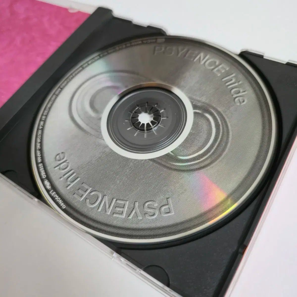 X JAPAN 隠す CD アルバム まとめ売り 販売/*プレゼント あり - メルカリ