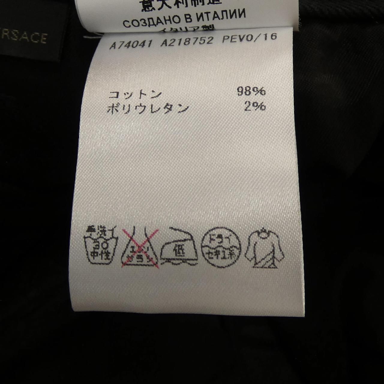 ショートパンツ