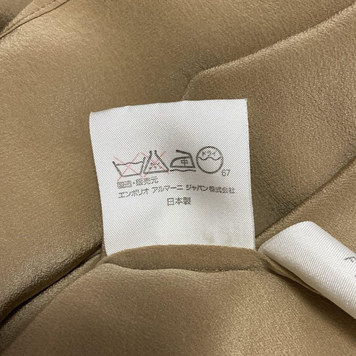 エンポリオアルマーニ 長袖シャツブラウス