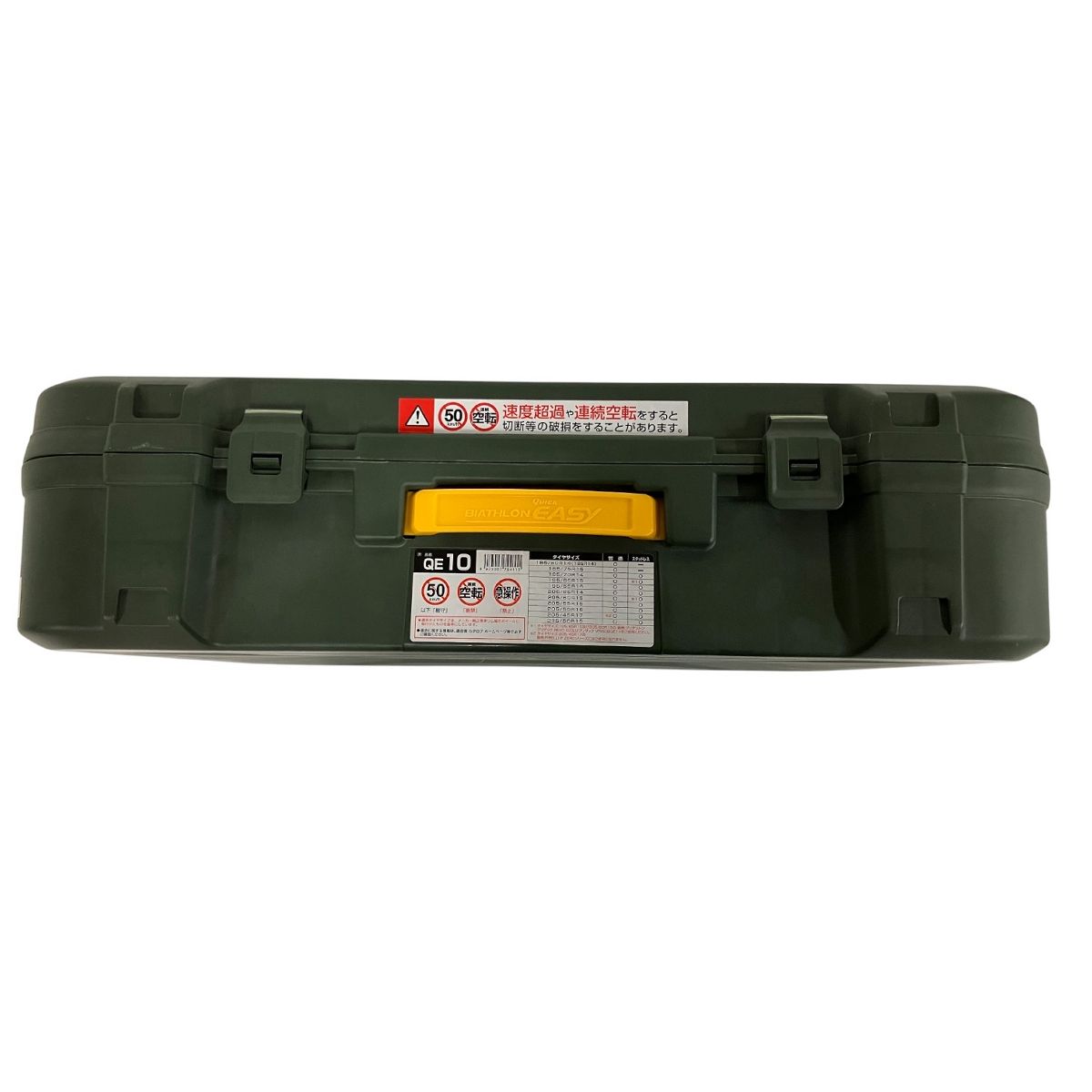  CAR MATE カーメイト クイックイージー タイヤチェーン QE 10 非金属チェーン チェーン 滑り止め