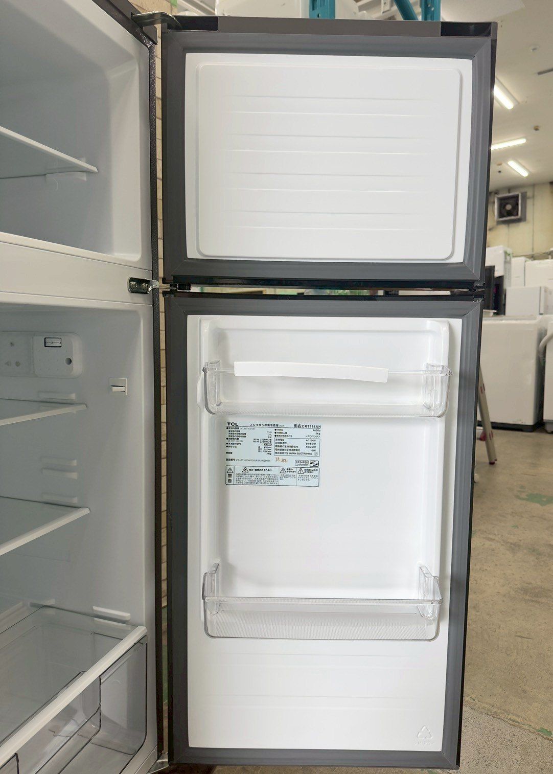 高年式】大阪送料無料☆3か月保障付き☆冷蔵庫☆ティーシーエル☆2ドア
