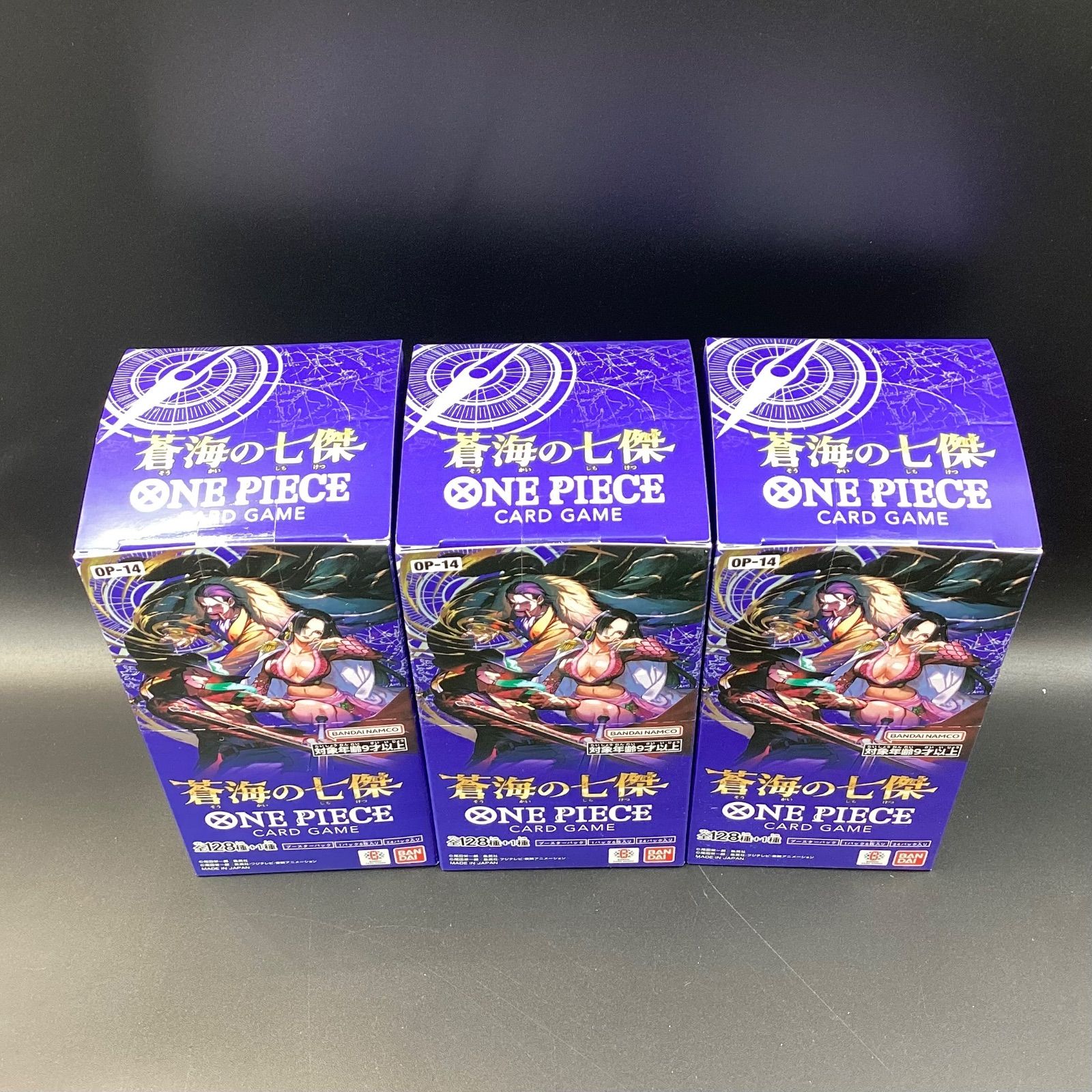 ワンピースカードゲーム ブースターパック 蒼海の七傑 OP 14 3 BOXセット