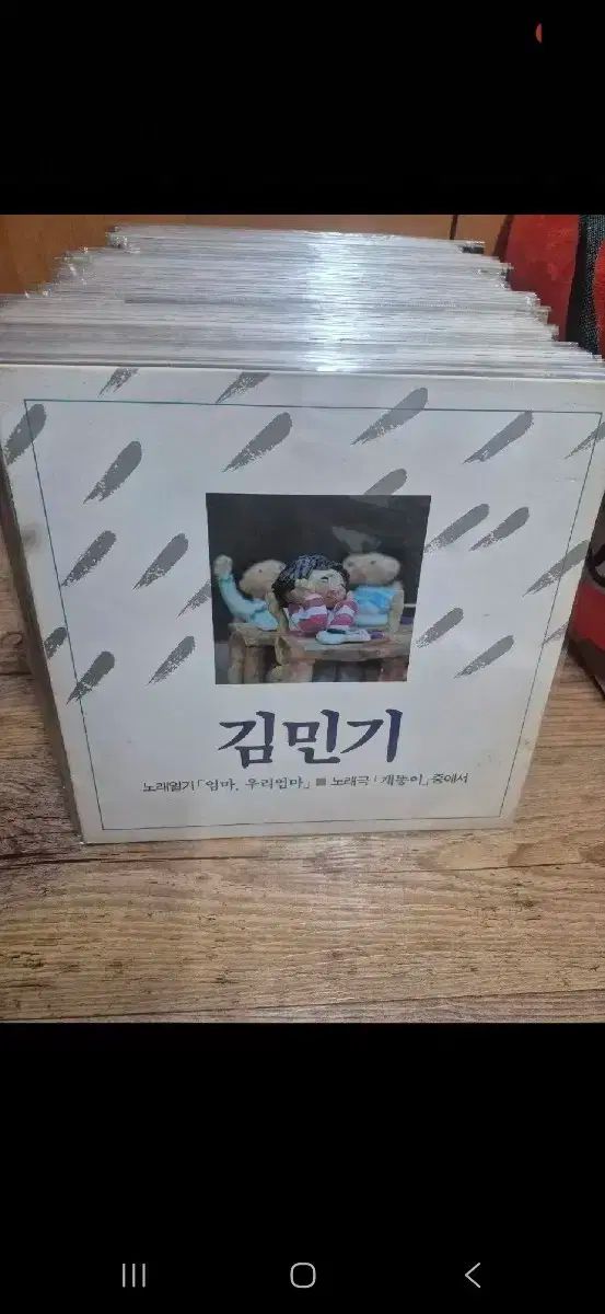 ロット販売：入り数3】 Tabata GOLF(タバタゴルフ) パンチャー 258