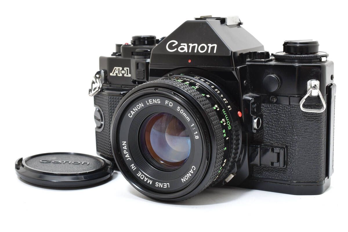 整備済み 上品 キヤノン Canon A-1 ボディ フィルムカメラ FD 50 mm f 1.8 シャッター鳴きなし L 88 7098