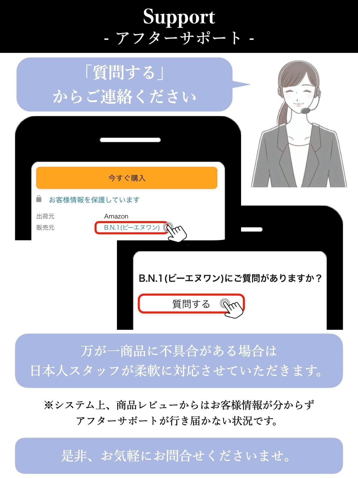スリット BN 234 トレンチ きれいめ 丈 膝下 秋 春 レディース ワンピース セレクト ビーエヌワン