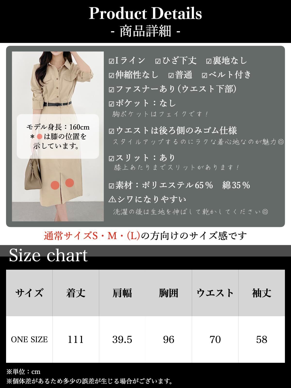 セレクト ビーエヌワン