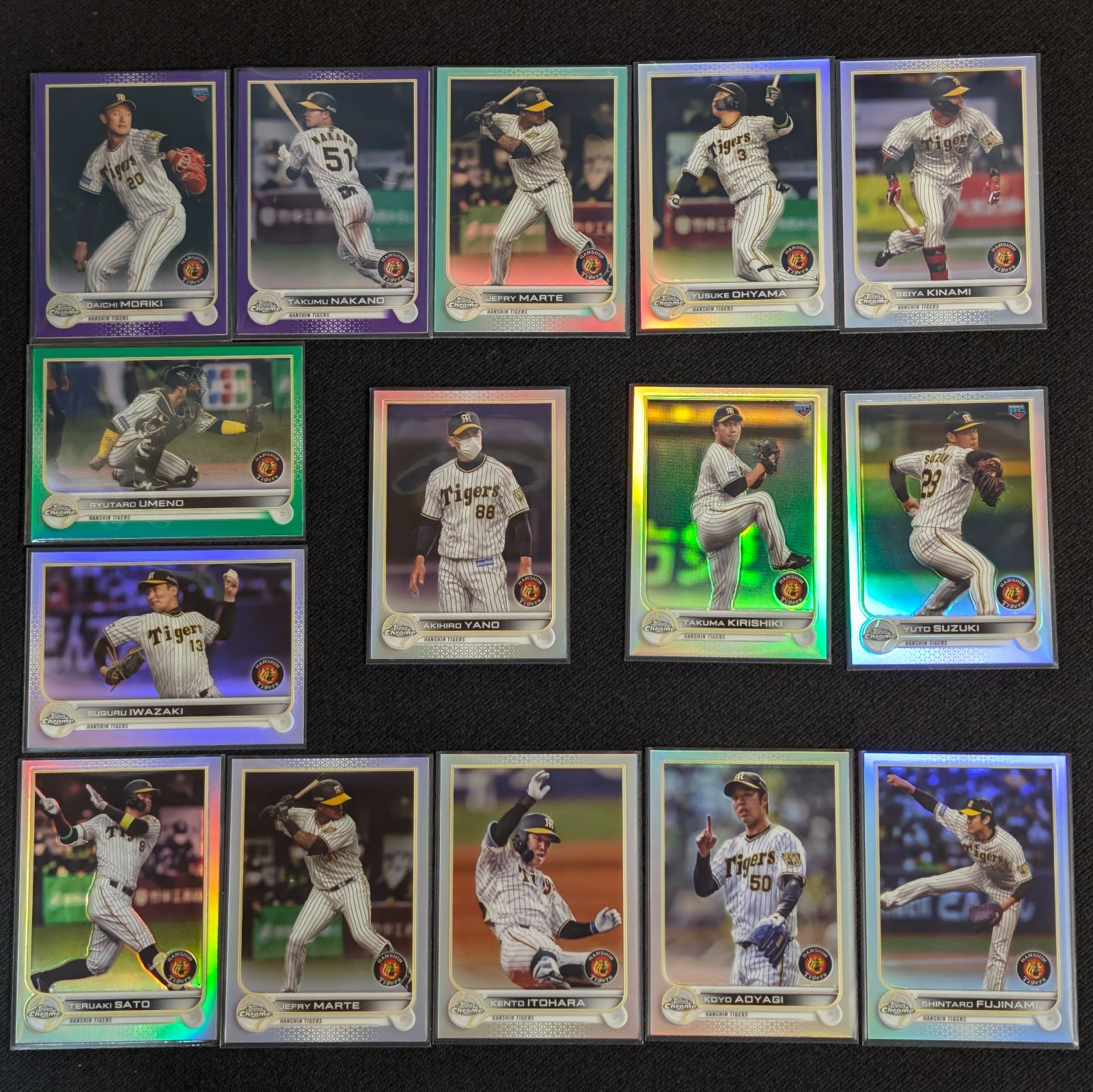 シリアル Topps 2025 Chrome NPB 阪神 セット 梅野隆太郎 99 中野拓夢 299 森木大智RC マルテ 199 佐藤輝明 大山悠輔 藤浪晋太郎 青柳 桐敷RC 鈴木RC 岩崎 木浪 糸原 矢野 リフラクター