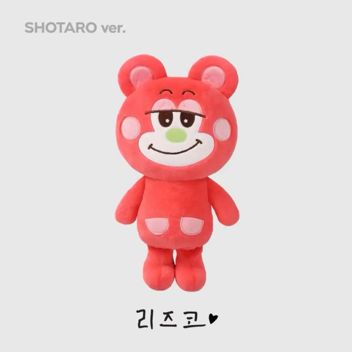 RIIZE ライズ ショウタロウ SHOTARO 大﨑 将太郎 リズコ 40 cm