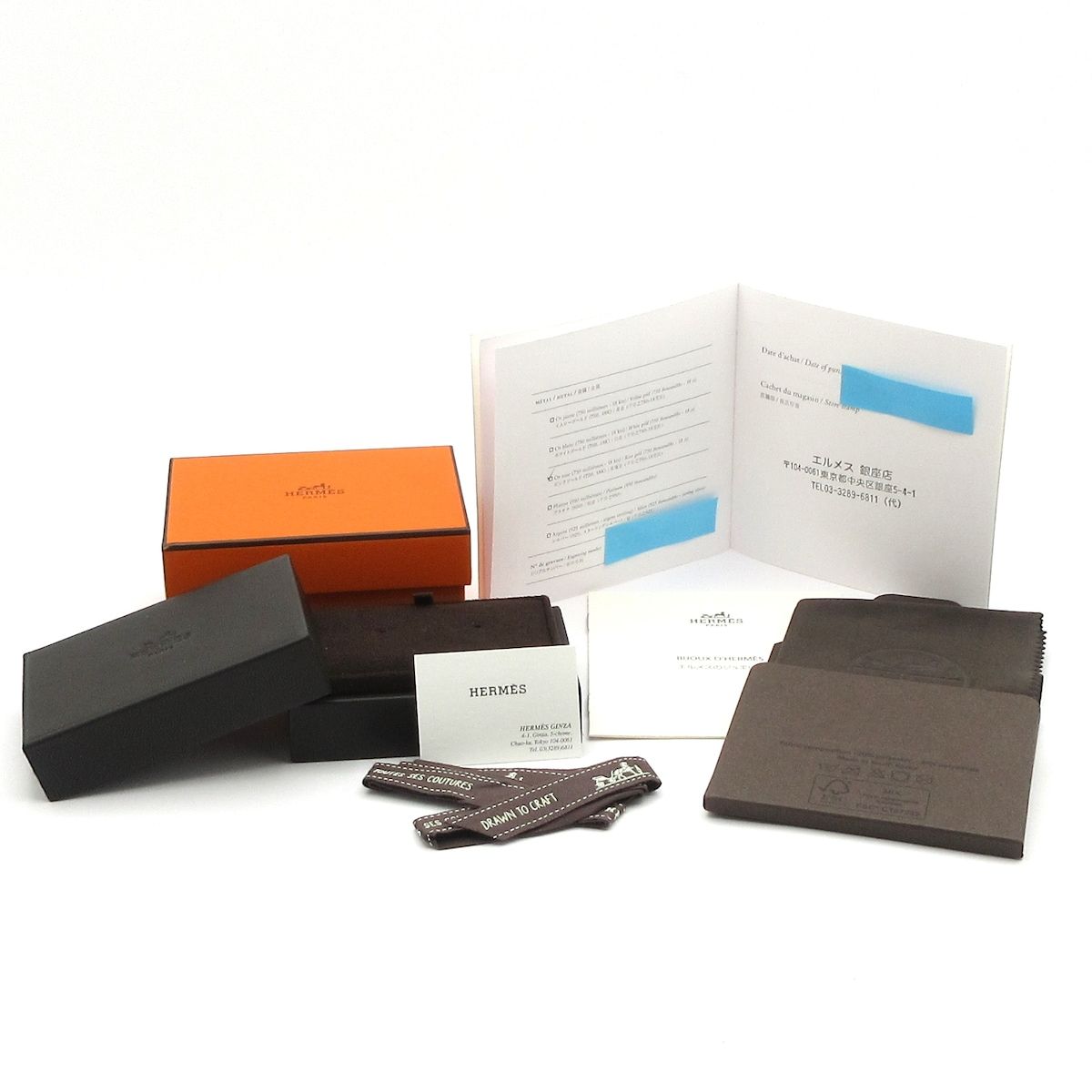 ヴェルティージュ クール