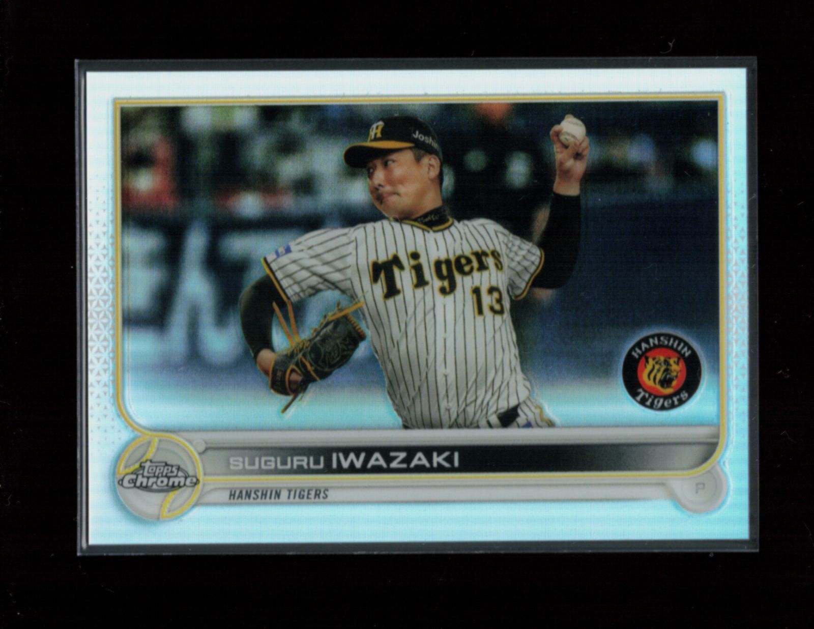 矢野 リフラクター