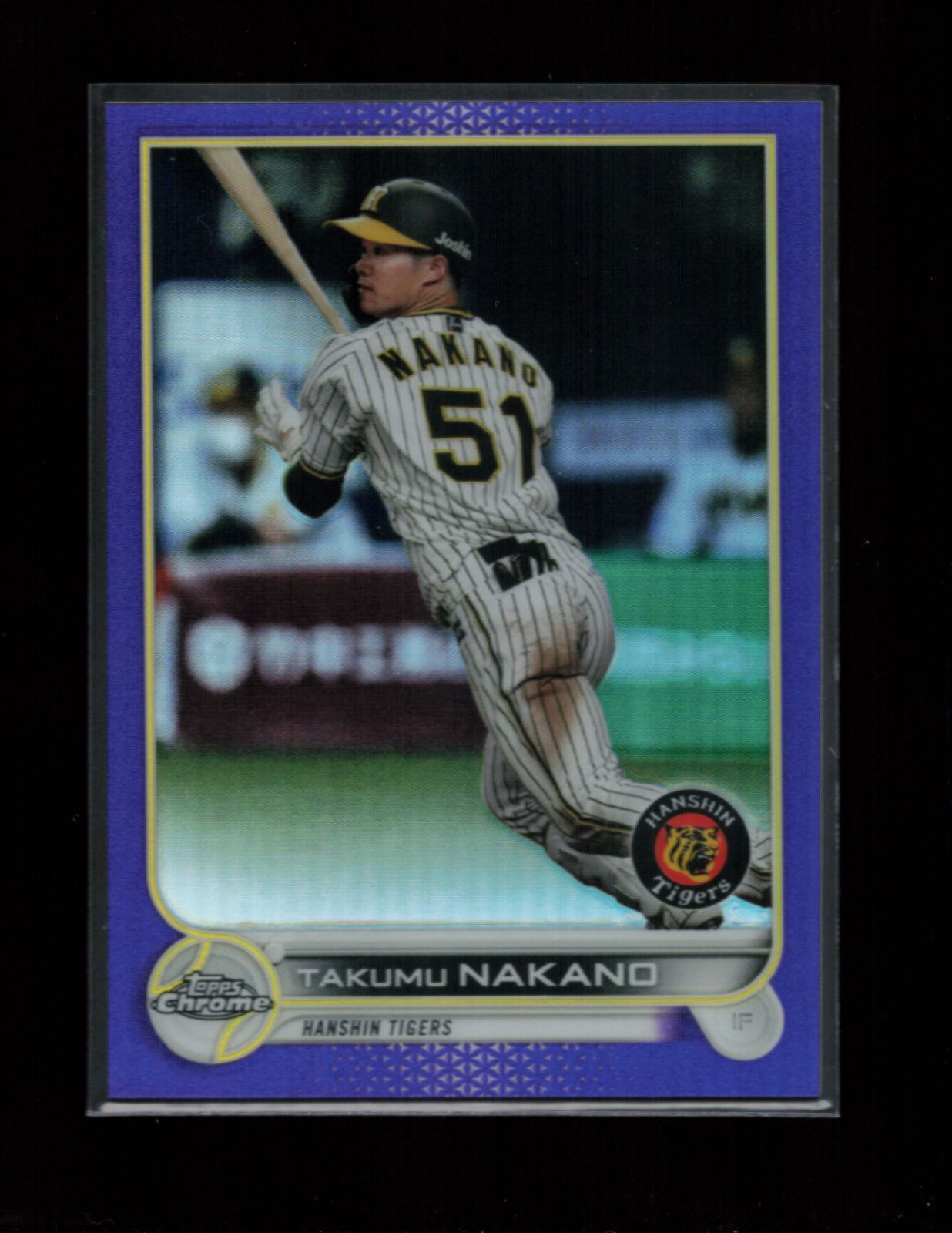 シリアル Topps 2025 Chrome NPB 阪神 セット 梅野隆太郎 99 中野拓夢 299 森木大智RC マルテ 199 佐藤輝明 大山悠輔 藤浪晋太郎 青柳 桐敷RC 鈴木RC 岩崎 木浪 糸原 矢野 リフラクター