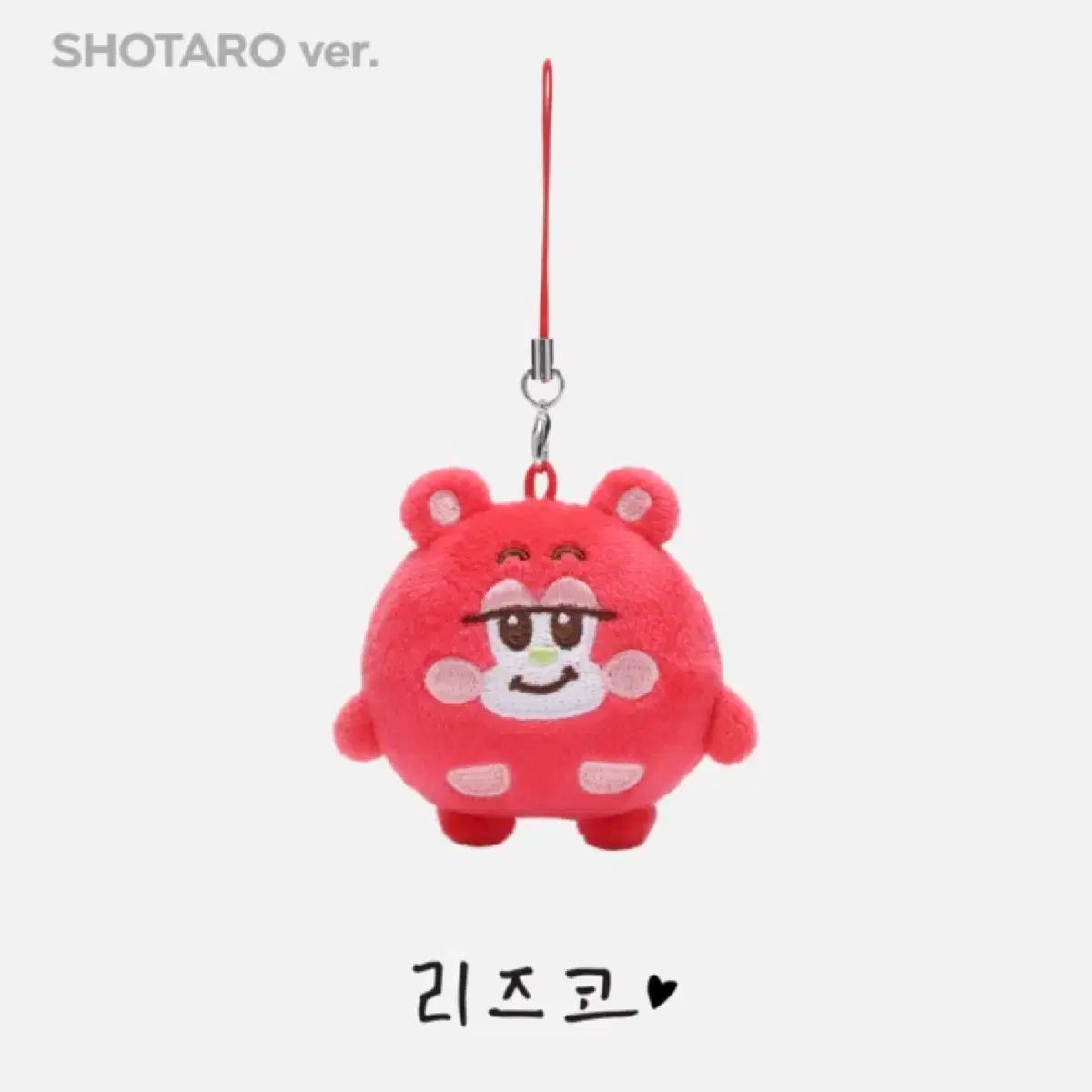 Riize もしもし moshi moshi ショウタロウ リズ子 キーホルダー RIIZE