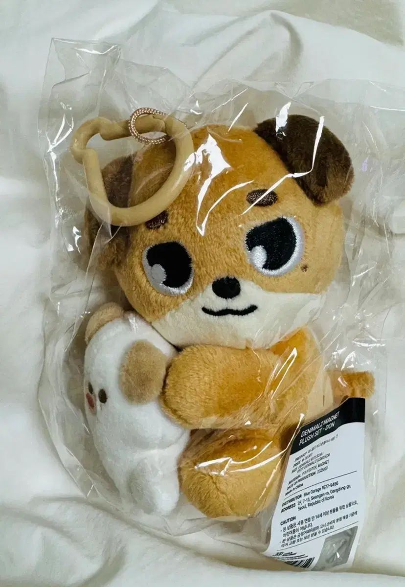 DAY6（デイシックス）デニマルズ(DENIMALZ) マグネット ドウン(DOWOON