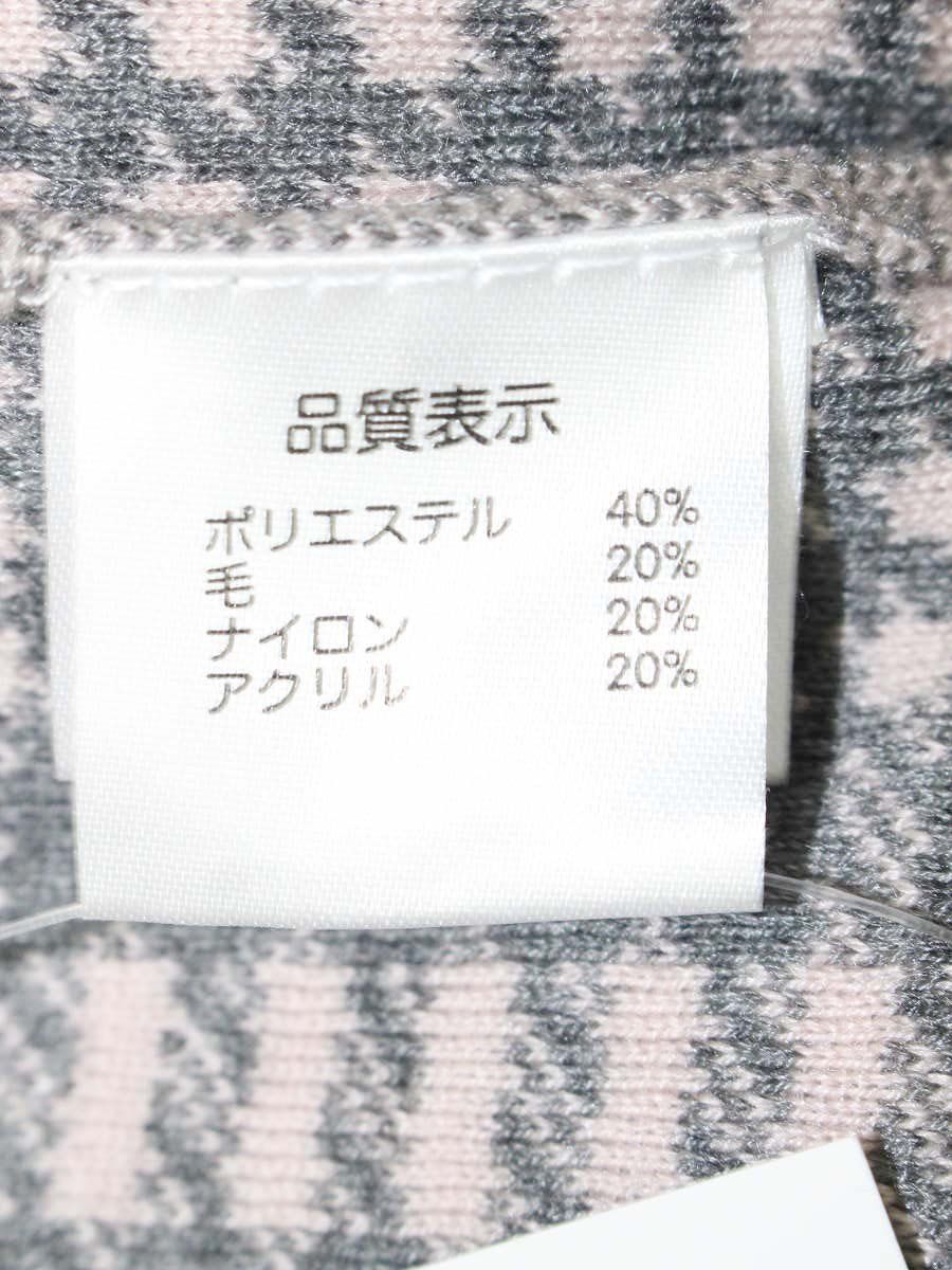  スーパービューティー ワンピース 42 ピンク グレー ニット リボン ノースリーブ ひざ丈ワンピース