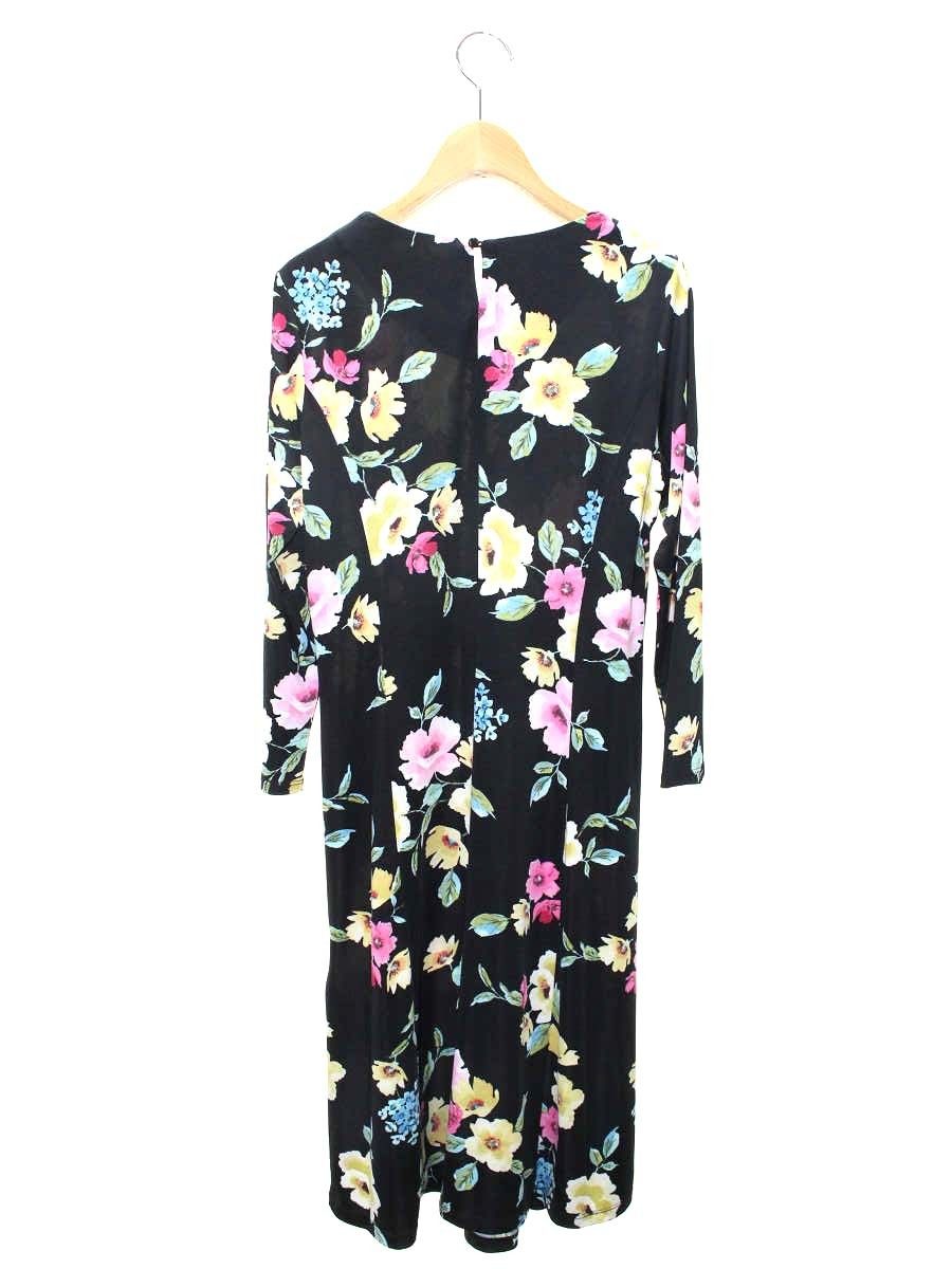 スーパービューティー