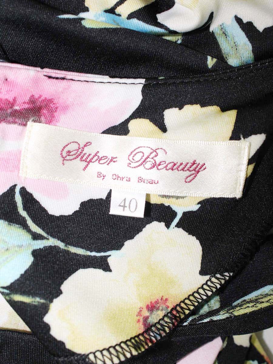 スーパービューティー ワンピース