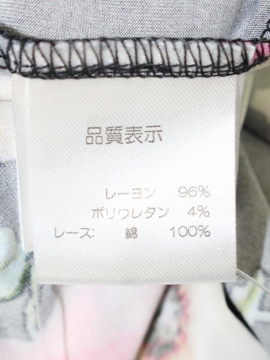 スーパービューティー ワンピース