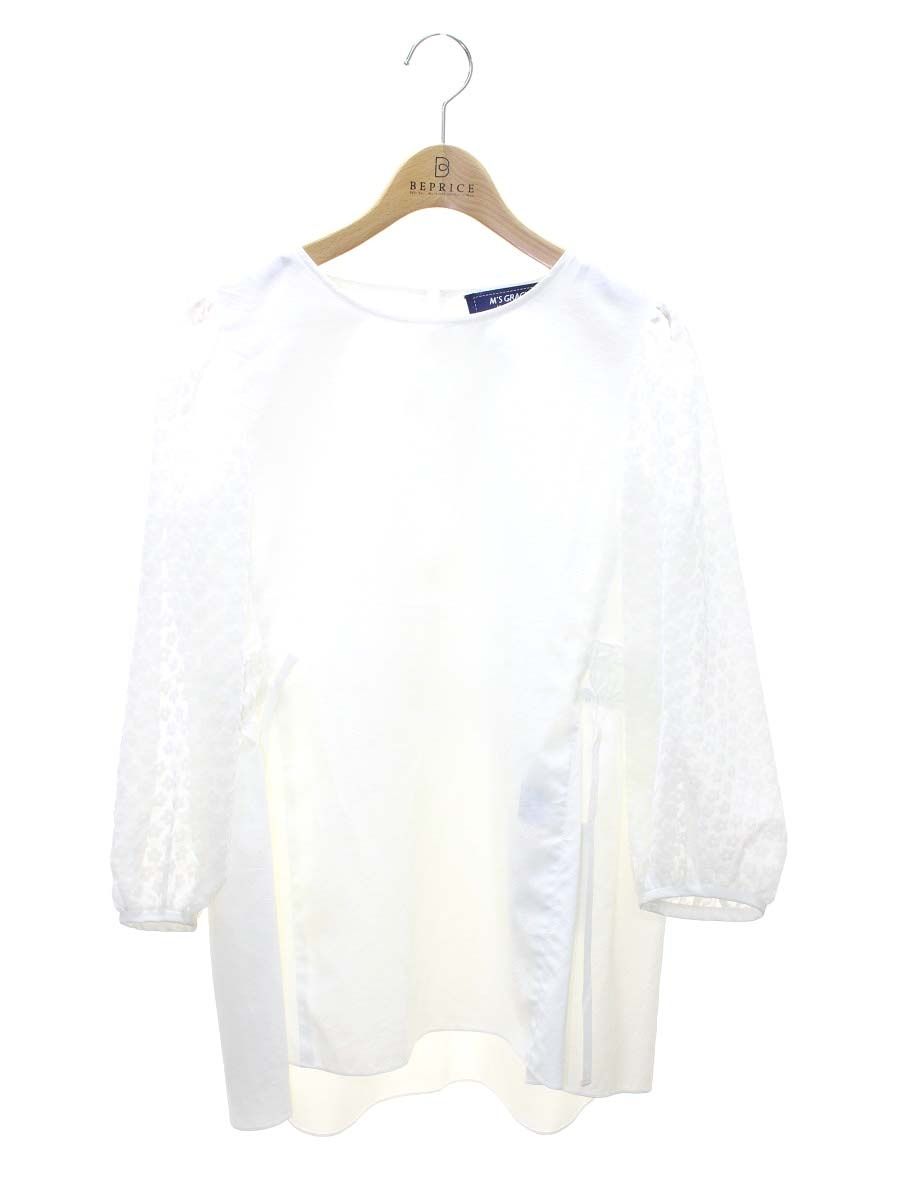 スバル R1 マッドガード セット