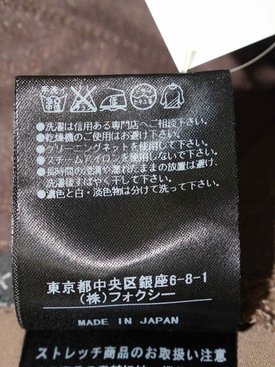  フォクシーニューヨーク レディシェイプ 30933 ワンピース ドレス 38 ブラウン ノースリーブ ひざ丈ワンピース