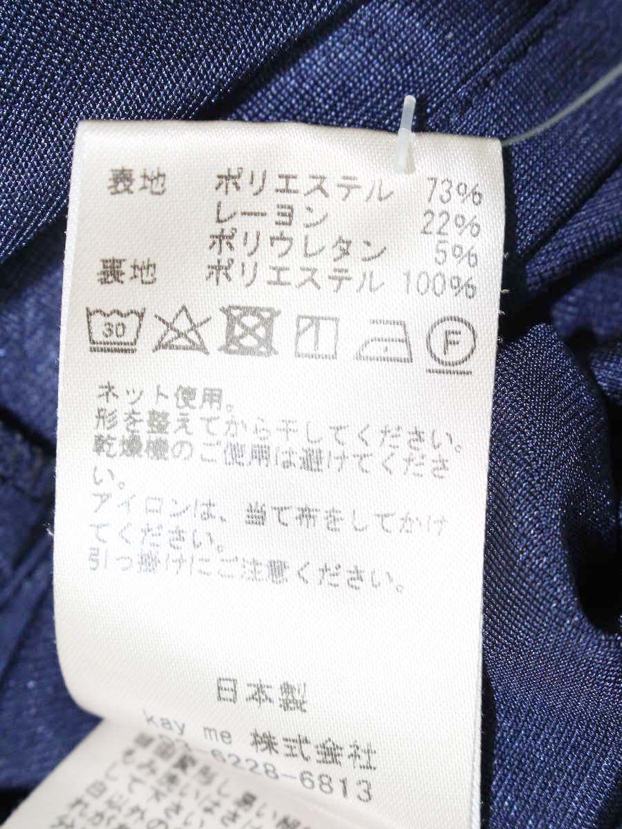  ケイミー ワンピース 9 ネイビー Aライン ノースリーブ ひざ丈ワンピース