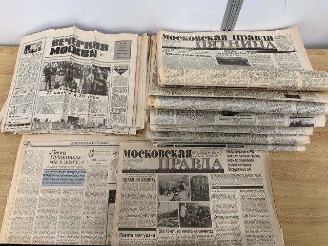 01 ! ソビエト連邦 ロシアの新聞 朝刊 夕刊 1980年～90年代 約140点大量セット モスクワ 時事問題 プラウダ B