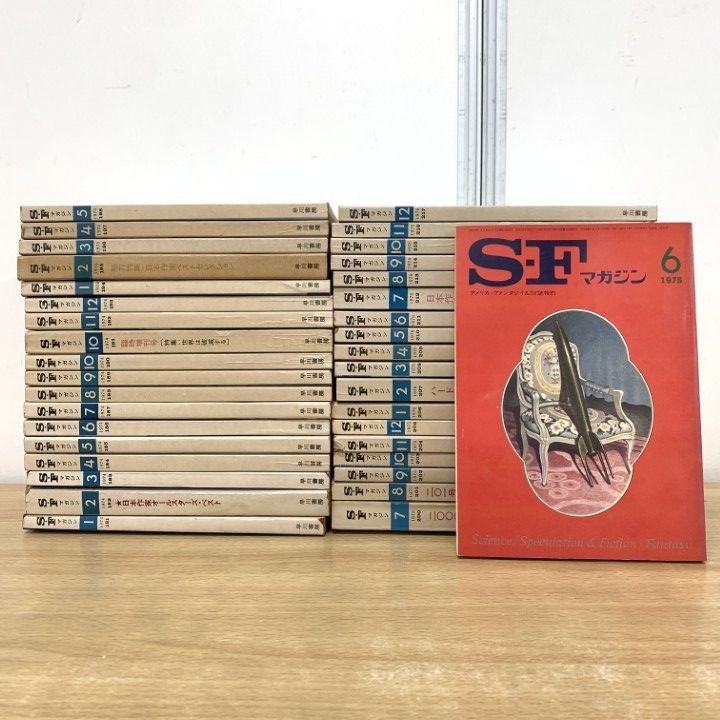 アップルパイ39様専用セルキスシリーズ2品＆リフトライズローション3本