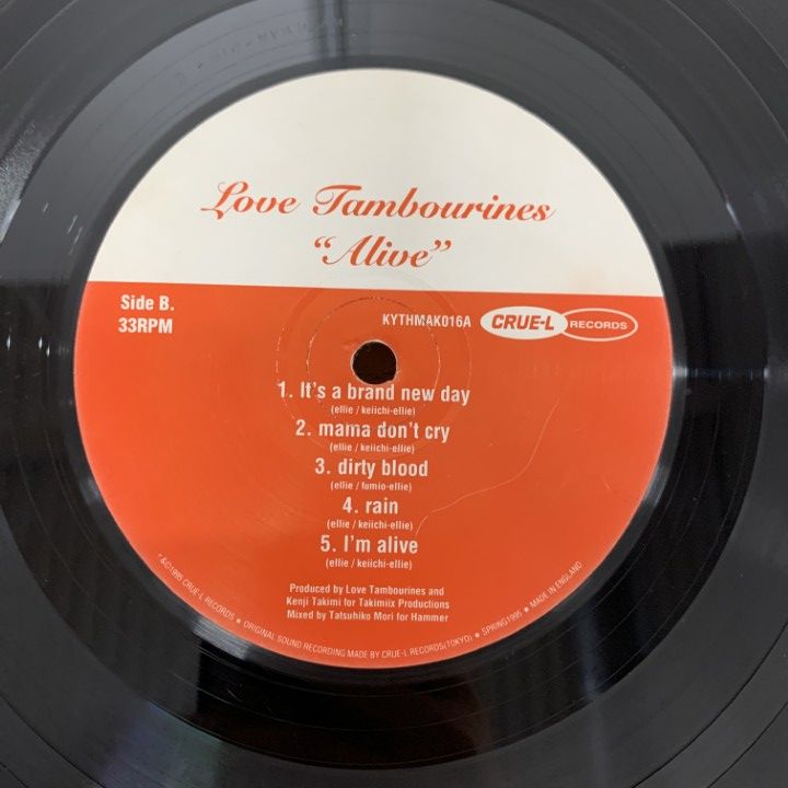 △01)【1点限り!】Love Tambourines/Alive/ラヴ・タンバリンズ