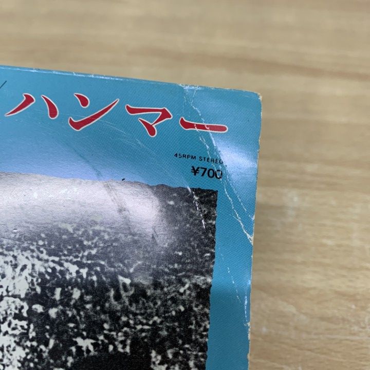 ○01)【1点限り!】The Blue Hearts/人にやさしく/ハンマー/ザ