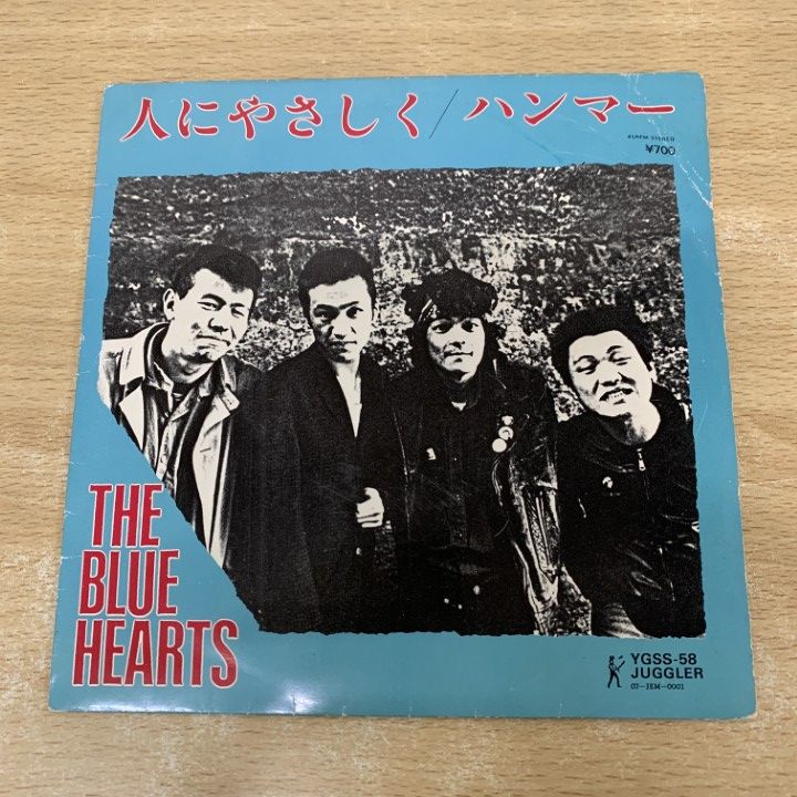 ○01)【1点限り!】The Blue Hearts/人にやさしく/ハンマー/ザ