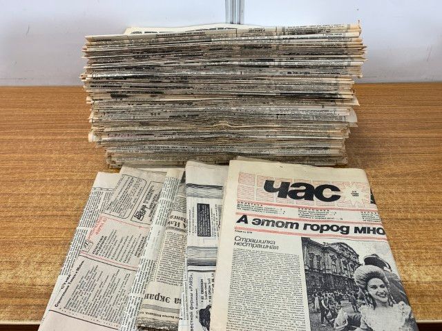 01 ! ソビエト連邦 ロシアの新聞 朝刊 夕刊 1980年～90年代 約265点大量セット モスクワ 時事 旧ソ連 社会 B