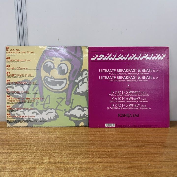 △01)【1点限り!】スチャダラパーのLPレコード 2点セット/15FR-028