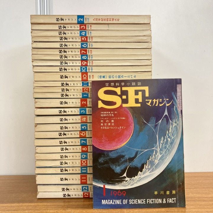 ATELIER CPH | Assemble no.65 (CPH65) | アートプリント/ポスター
