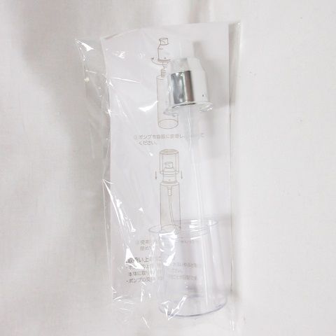 リニューアル) アシュラン プラノアシュラン 吉祥の光 精潤水用 ポンプ