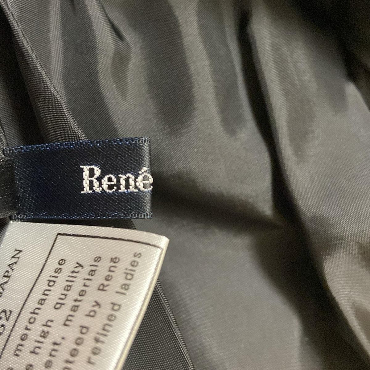 Rene(ルネ) ワンピース サイズ32 XS レディース美品 - 黒 半袖/ひざ丈
