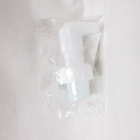 リニューアル) アシュラン プラノアシュラン マローマスク用 ポンプ