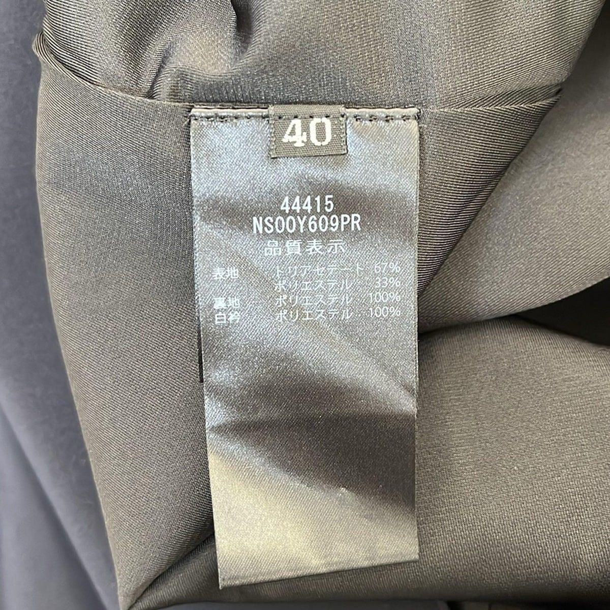 フォクシーニューヨーク ワンピース サイズ40 M レディース ニュー