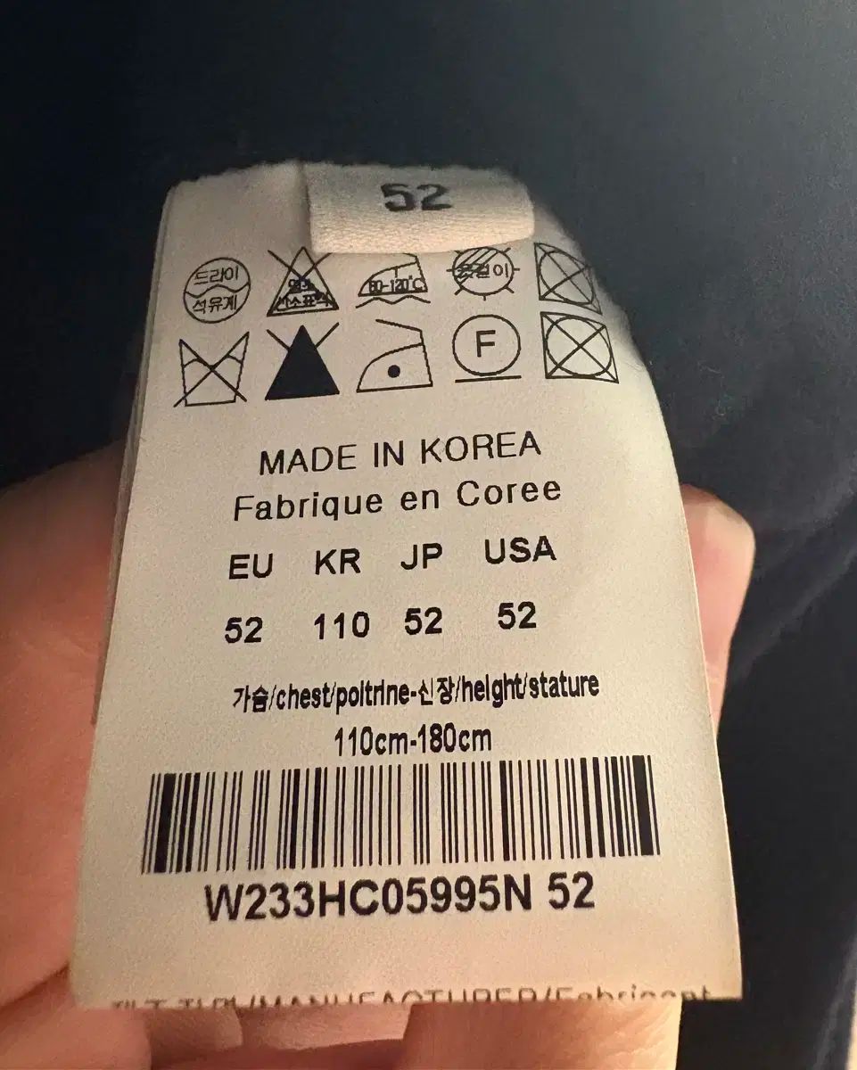  ウーヨンミ 23 FW ネイビー オーバーサイズ ダブルコート チェスターコート ジャケット アウター