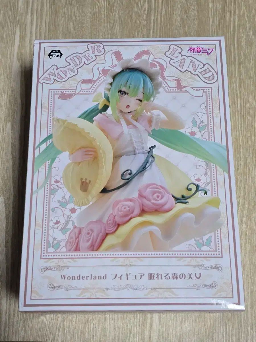 秘封日和 ひふうびより vol.3 ばんばんしー 東方 同人 音楽 CD