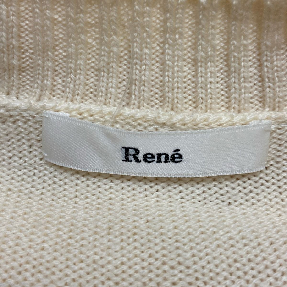 Rene(ルネ) カーディガン サイズ34 S レディース - アイボリー 長袖