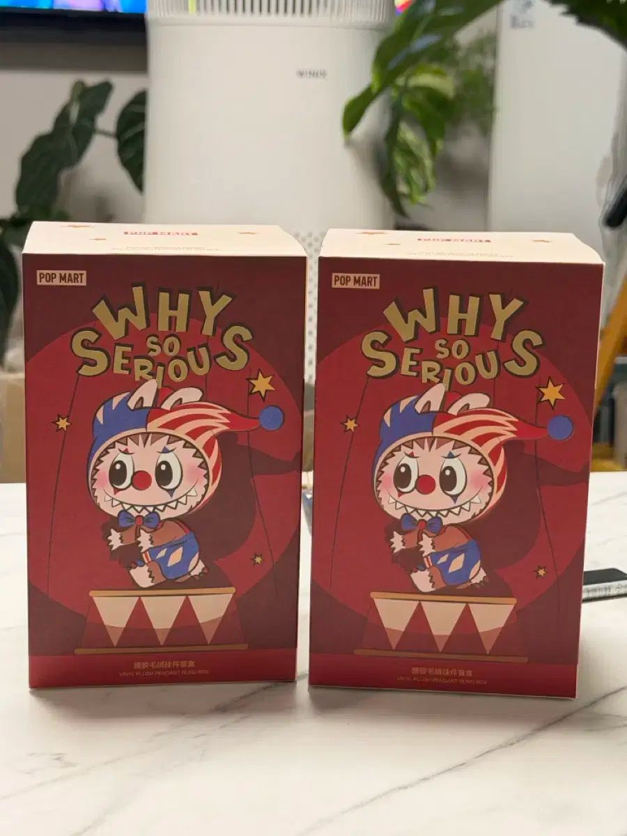 Labubu POP MART Why So Serious ハロウィーン キーホルダー