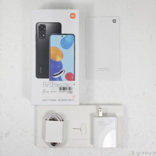 品〕 Redmi Note 11 64GB トワイライトブルー 2201117TL SIMフリー