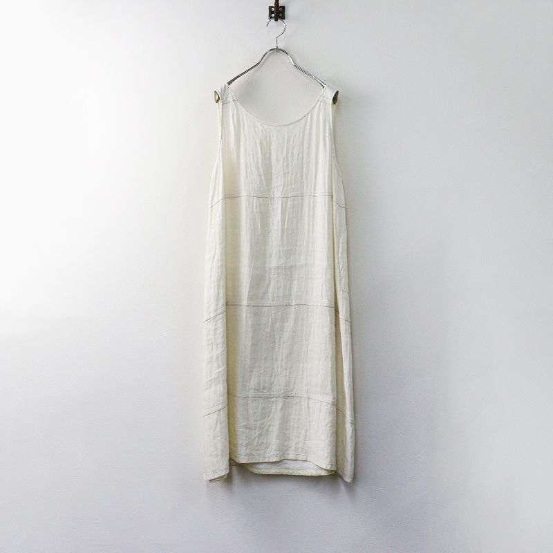 イザベルマラン Isabel Marant ケミカルレース カーディガン ブラック┃羽織 ハオリ ジャケット トップス