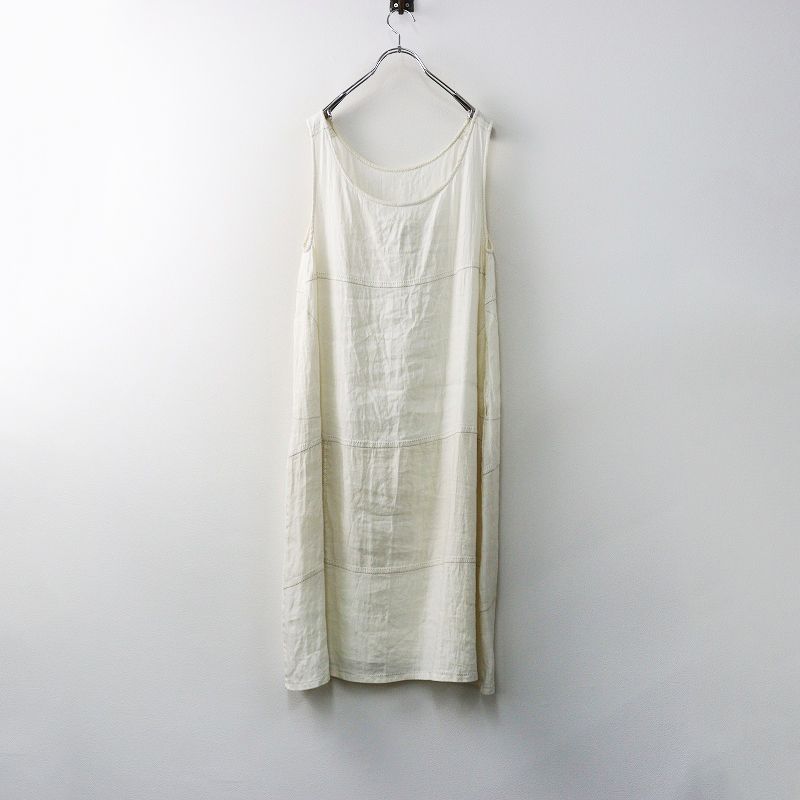 イザベルマラン Isabel Marant ケミカルレース カーディガン ブラック┃羽織 ハオリ ジャケット トップス