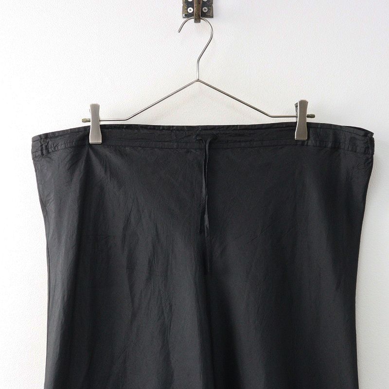 Dosa ドーサ ブラック シルク スカート サイズ 1 Dosa ドーサ ブラック シルク スカート サイズ 1 Dosa ドーサ ブラック