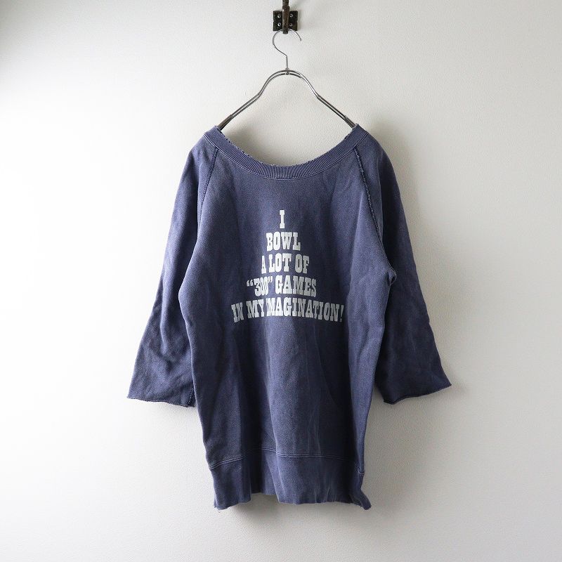 ドゥーズィエムクラス Deuxieme Classe GOOD GRIEF! グッドグリーフ