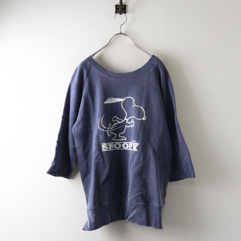 ドゥーズィエムクラス Deuxieme Classe GOOD GRIEF! グッドグリーフ