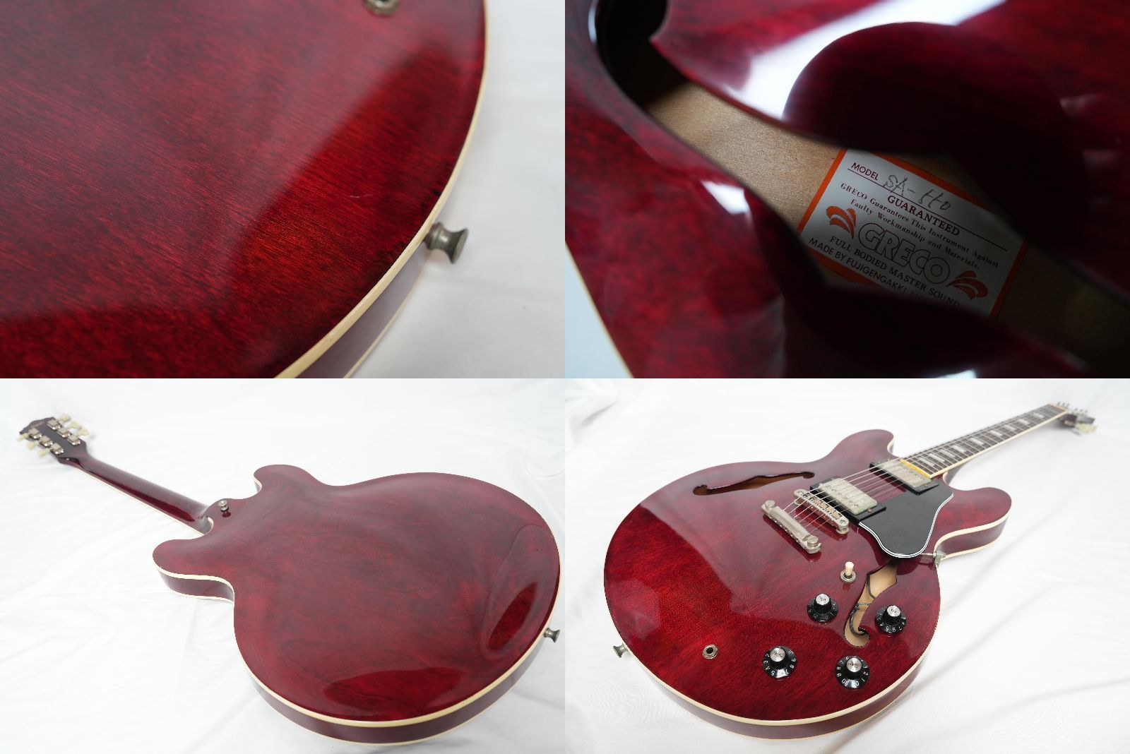 ☆GRECO☆SA-550 Cherry 1979年製 ヴィンテージ 日本製 フルアコ