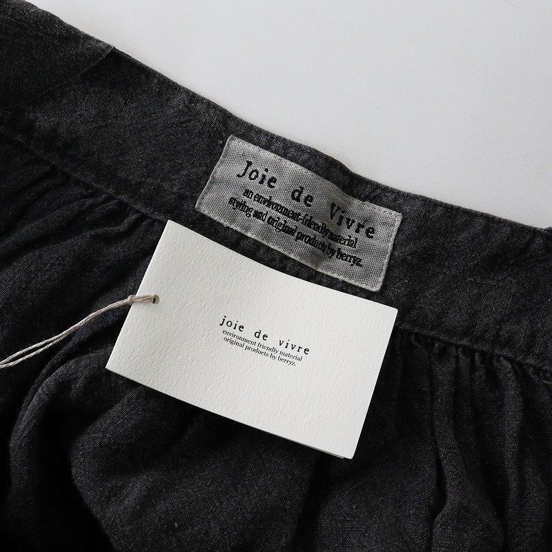 ジョワドヴィーヴル joie de vivre リネン製品染めギャザーサロペット  
